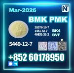 5449-12-7 BMK PMK bk4 factory stable supply