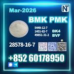 PMK 28578-16-7 BK4 1451-82-7 Source Factory - Раздел: Косметика, парфюмерия, средства по уходу