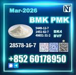 PMK 28578-16-7 BMK 5449-12-7 source factory - Раздел: Косметика, парфюмерия, средства по уходу