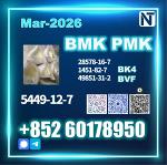 New BMK 5449-12-7 Top factory safe delivery - Раздел: Косметика, парфюмерия, средства по уходу