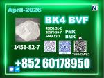 1451-82-7 bk4 bmk pmk BVF Technical Grade factory