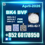 1451-82-7 2-Brom-4-methylpropiophenone BK4 source factory