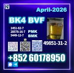49851-31-2 (2-Bromo-1-Phenyl-Pentan-1-One) bk4 factory Safe delivery