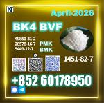 1451-82-7 2-Brom-4-methylpropiophenone BK4 BVF source factory
