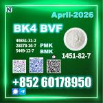 BK4 1451-82-7 2b4m BMK PMK bvf safe delivery