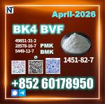 1451-82-7 bk4 2b4m Source factory