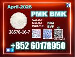 New PMK 28578-16-7,4676-39-5,13605-48-6,1369021-80-6, 1314093-06-5,