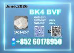 CAS 1451-82-7 2Bromo4methylphenyl bk4 source factory - Раздел: Медицинские товары, фармацевтическая продукция