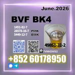 49851-31-2 2-Bromovalerophenone BK4 BVF bulk supply - Раздел: Медицинские товары, фармацевтическая продукция