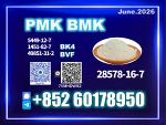 New PMK 28578-16-7 BMK 5449-12-7 direct factory