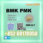 New B.MK CAS 5449-12-7 PM.K proven reliability