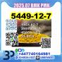 5449-12-7,20320-59-6,97786-86-2,80532-66-7,10250-27-8,433-77-6,25547-51-7,114847-20-0