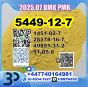 5449-12-7,20320-59-6,97786-86-2,80532-66-7,10250-27-8,433-77-6,25547-51-7,114847-20-0