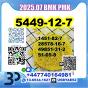 5449-12-7,20320-59-6,97786-86-2,80532-66-7,10250-27-8,433-77-6,25547-51-7,114847-20-0