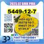 5449-12-7,20320-59-6,97786-86-2,80532-66-7,10250-27-8,433-77-6,25547-51-7,114847-20-0