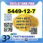 5449-12-7,20320-59-6,97786-86-2,80532-66-7,10250-27-8,433-77-6,25547-51-7,114847-20-0