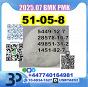 CAS:51-05-8 procaine hcl,5337-93-9,137-58-6,59-46-1,2050-07-9