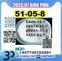 CAS:51-05-8 procaine hcl,5337-93-9,137-58-6,59-46-1,2050-07-9