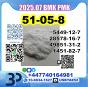 CAS:51-05-8 procaine hcl,5337-93-9,137-58-6,59-46-1,2050-07-9