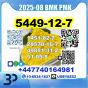 BMK 5449-12-7 source factory safe delivery