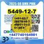 BMK 5449-12-7 source factory safe delivery