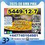 Raw materials 5449-12-7 source factory stable supply
