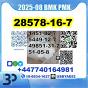 PMK 28578-16-7 BMK 5449-12-7 source factory