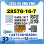 PMK 28578-16-7 BMK 5449-12-7 source factory