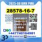 PMK 28578-16-7 BMK 5449-12-7 source factory