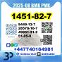 BK4 2B4M 1451-82-7&PMK 28578-16-7 Source factory