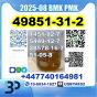 2-Bromo-1-Phenyl-Pentan-1-One 49851-31-2 Source factory