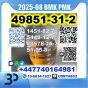 2-Bromo-1-Phenyl-Pentan-1-One 49851-31-2 Source factory