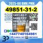 2-Bromo-1-Phenyl-Pentan-1-One 49851-31-2 Source factory