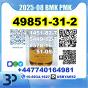 2-Bromo-1-Phenyl-Pentan-1-One 49851-31-2 Source factory