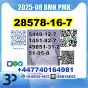 28578-16-7 PMK ethyl glycidate BMK BK4 2b4m BVF Source factory