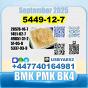 5449-12-7 BMK PMK bk4 factory stable supply