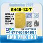 5449-12-7 BMK PMK bk4 factory stable supply