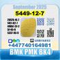 5449-12-7 BMK PMK bk4 factory stable supply