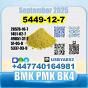 5449-12-7 BMK PMK bk4 factory stable supply