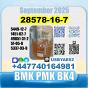 PMK ethyl glycidate 28578-16-7 BMK source factory
