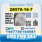 PMK ethyl glycidate 28578-16-7 BMK source factory