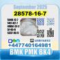 PMK ethyl glycidate 28578-16-7 BMK source factory
