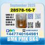 PMK ethyl glycidate 28578-16-7 BMK source factory