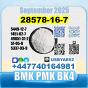 PMK ethyl glycidate 28578-16-7 BMK source factory