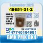 49851-31-2 BVF 2-Bromovalerophenone BMK PMK BK4 stale supply