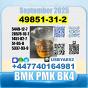 49851-31-2 BVF 2-Bromovalerophenone BMK PMK BK4 stale supply
