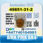 49851-31-2 BVF 2-Bromovalerophenone BMK PMK BK4 stale supply