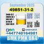 49851-31-2 BVF 2-Bromovalerophenone BMK PMK BK4 stale supply
