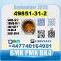 49851-31-2 2-Bromo-1-Phenyl-Pentan-1-One BVF bk4 2b4m Safe delivery