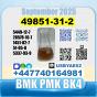 49851-31-2 2-Bromo-1-Phenyl-Pentan-1-One BVF bk4 2b4m Safe delivery